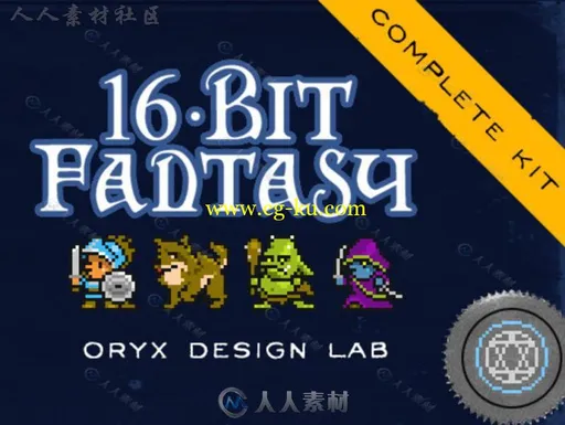 16位高级的幻想精灵贴图和材质Unity游戏素材资源的图片1