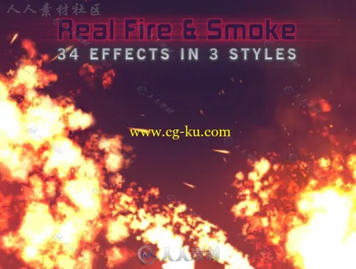 火花烟雾火焰粒子系统Unity游戏素材资源的图片1