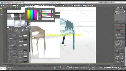 3dsmax中FStorm渲染技术训练视频教程 UDEMY START TO FINISH PHOTOREALISTIC 3D ST的图片1