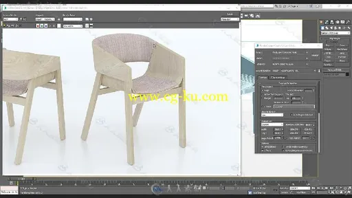 3dsmax中FStorm渲染技术训练视频教程 UDEMY START TO FINISH PHOTOREALISTIC 3D ST的图片2