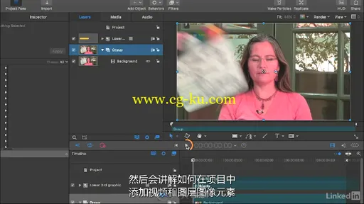 第117期中文字幕翻译教程《Motion 5全面核心特效技术训练视频教程》的图片5