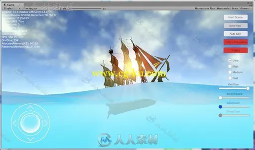 黑色和水下阴影着色器特效脚本Unity游戏素材资源的图片1