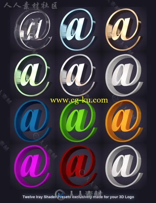 炫酷3D字母标志和完美着色器预设合辑的图片3