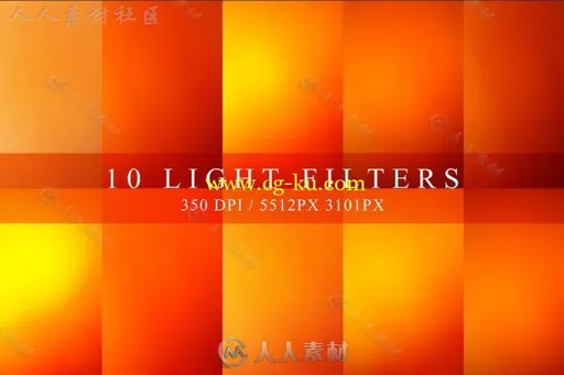 10款摄影灯滤镜渐变效果Lightroom预设的图片1