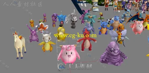 3D手游《口袋妖怪》全套角色3D模型合辑的图片4
