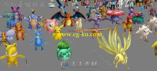 3D手游《口袋妖怪》全套角色3D模型合辑的图片5