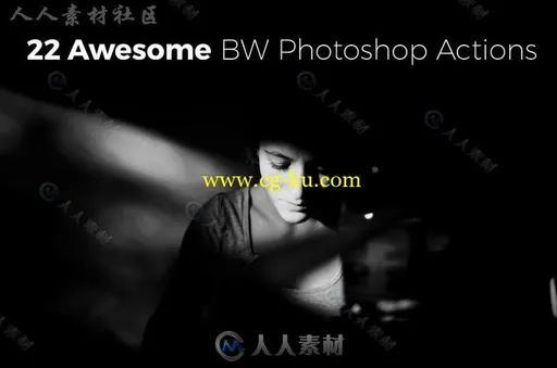 22款专业时尚的黑白艺术效果PS动作的图片1