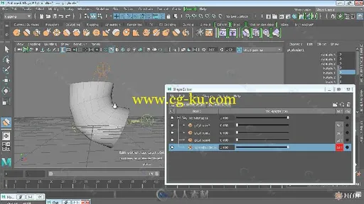 Maya 2017全面技能训练视频教程第四季 3DMOTIVE INTRO TO MAYA 2017 VOLUME 4的图片2