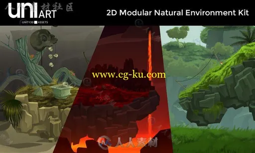 完整的模块化天然环境2D贴图和材质Unity游戏素材资源的图片1