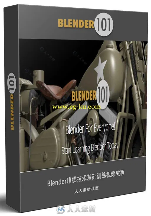 Blender建模技术基础训练视频教程 BLENDER 101 BLENDER 101 INTRODUCTION TO 3D MO的图片1