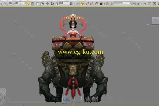《神雕侠侣》全套角色动场景动画原画和贴图3D模型的图片1
