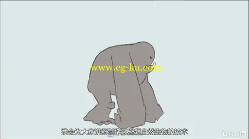 第121期中文字幕翻译教程《经典2D动画技术训练视频教程》人人素材字幕组的图片3
