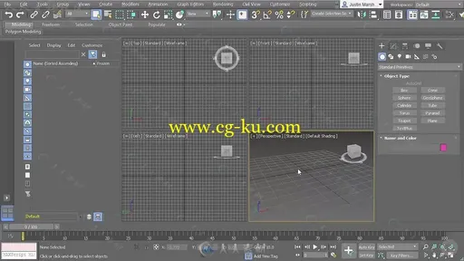 3dsmax 2018功能概述剖析训练视频教程 PLURALSIGHT EXPLORING 3DS MAX 2018的图片1