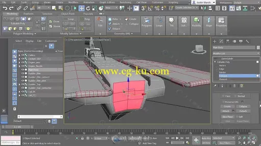 3dsmax 2018功能概述剖析训练视频教程 PLURALSIGHT EXPLORING 3DS MAX 2018的图片5