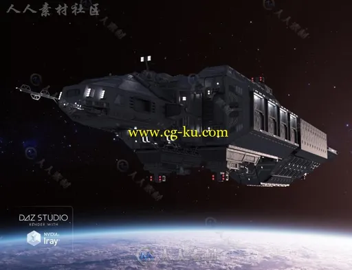 炫酷科幻太空运输船3D模型合辑的图片6