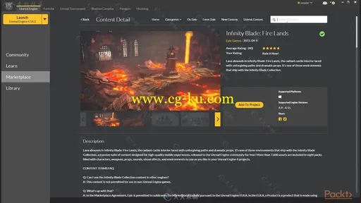 UE4虚幻引擎游戏开发大师级训练视频教程 PACKT PUBLISHING MASTERING UNREAL ENGIN的图片5