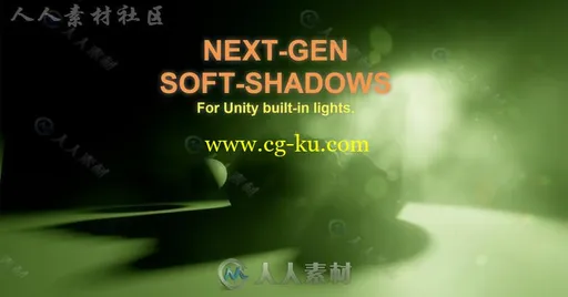 灯光的阴影着色器Unity游戏素材资源的图片5