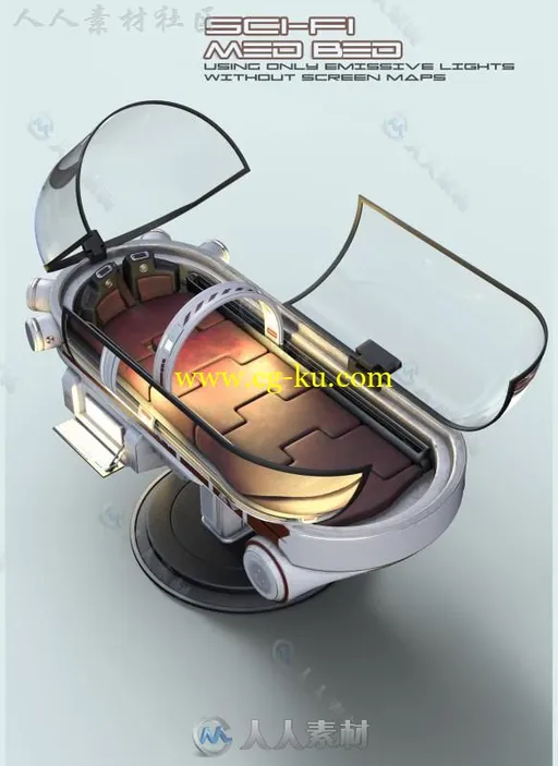 未来科幻医疗床3D模型合辑的图片2