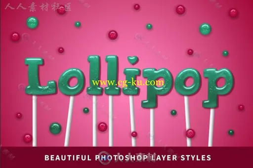 可爱时尚的棒棒糖层样式套件效果PS动作的图片1