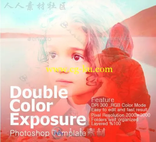 美丽双色曝光效果PS动作的图片1