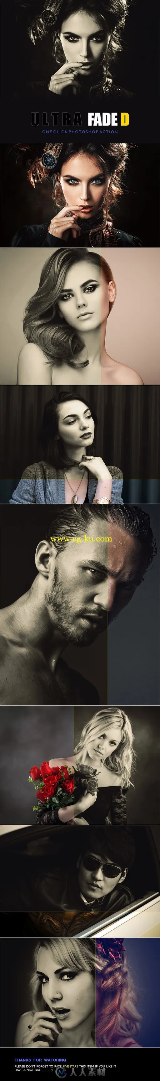 时尚独特超级褪色效果PS动作的图片3