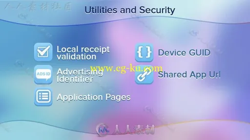 IOS本地整合脚本Unity游戏素材资源的图片3