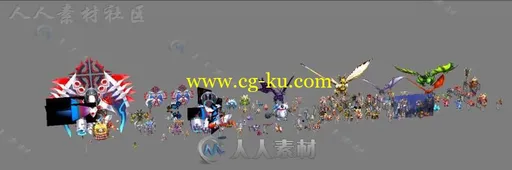 《少年龙骑兵》全部角色怪物3D模型的图片1
