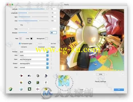 Flaming Pear超级PS滤镜插件V2017合辑 FLAMING PEAR PLUGIN COLLECTION PHOTOSHOP WIN的图片7