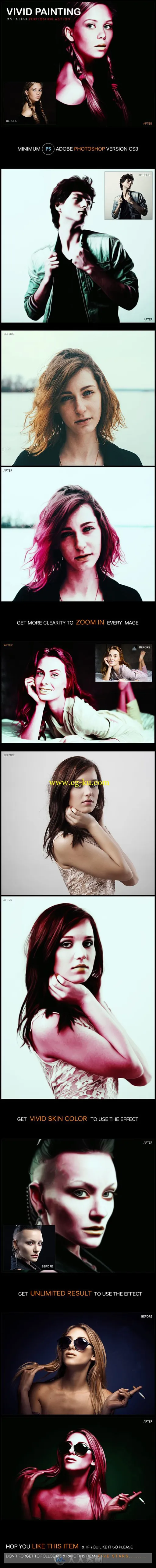 生动鲜艳的绘画艺术效果PS动作的图片3