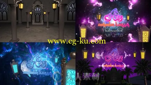 夜晚寺庙视觉缩放冲击效果幻灯片斋月节日视频开场AE模板Videohive Universe Zoom的图片1