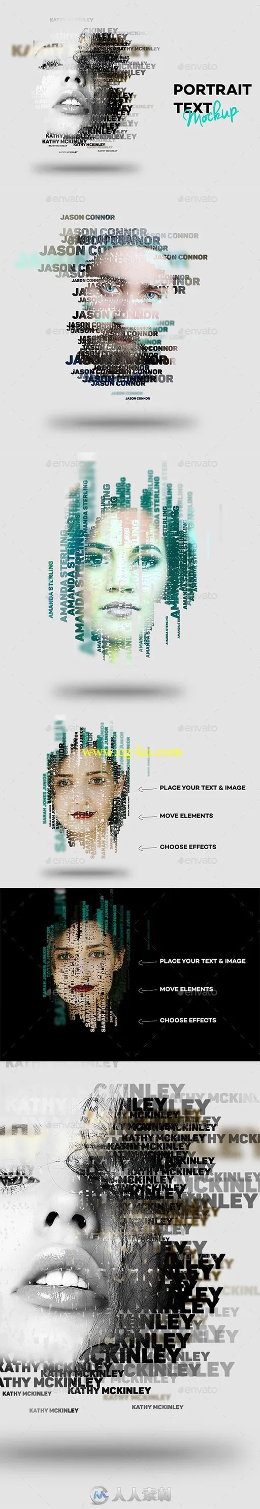 超酷时尚文字肖像效果PS动作的图片3