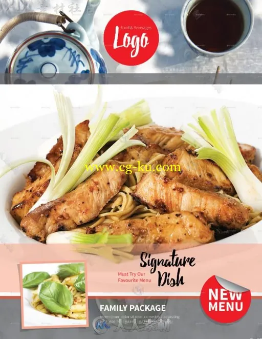 现代时尚独特菜单PSD模版的图片1