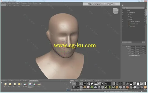 Mudbox基础知识初学者训练视频教程 Gumroad Mudbox Basics Quick Start Intro Guid的图片2