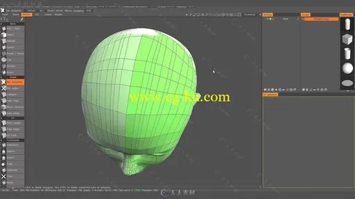 Zbrush头部重塑技术训练视频教程 Gumroad How to retopologize a Head like a Boss的图片3