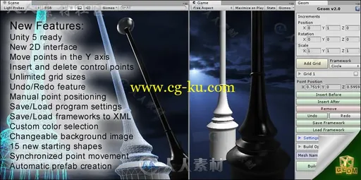 网格建模编辑器扩充Unity游戏素材资源的图片1