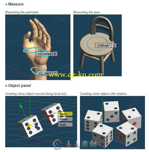 Metasequoia游戏建模软件V4.5.9版 Tetraface Inc Metasequoia v4.5.9 Win x64的图片1