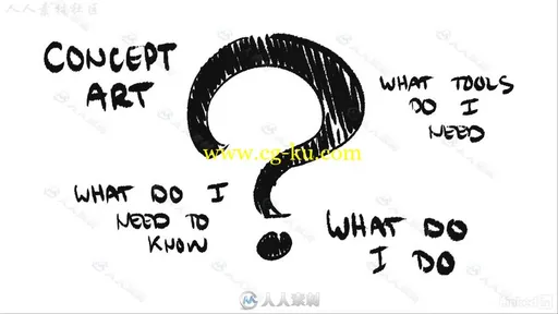 概念艺术基础知识训练视频教程 What Is Concept Art的图片7
