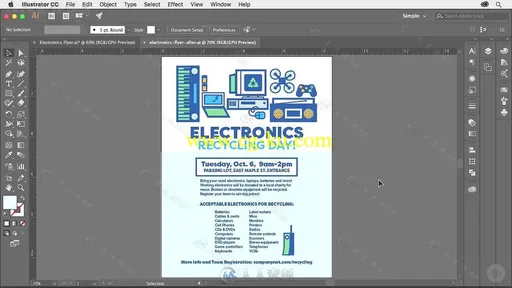 Illustrator商业产品设计实例训练视频教程 PLURALSIGHT ILLUSTRATOR CC SIMPLE DES的图片1