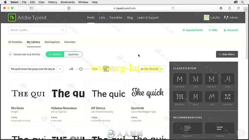 Illustrator商业产品设计实例训练视频教程 PLURALSIGHT ILLUSTRATOR CC SIMPLE DES的图片5