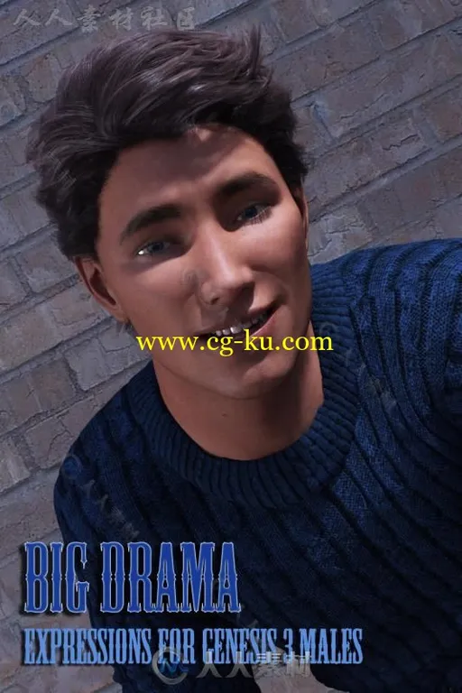 帅气的男性从爱到恨厌恶和冷漠的表情3D模型合辑的图片1