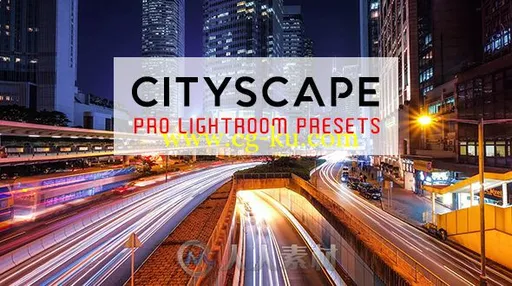 美丽的城市景观Lightroom预设的图片1