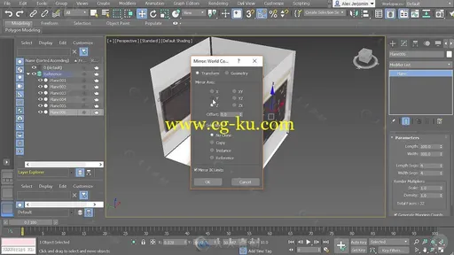 3dsmax与Zbrush硬表面建模基础训练视频教程 PLURALSIGHT HARD SURFACE MODELING FU的图片1