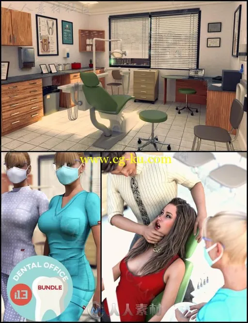 现代牙科办公室磨砂和医生姿势3D模型合辑的图片1