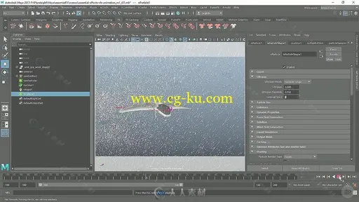 Maya场景特效高效技术训练视频教程 PLURALSIGHT MAYA DYNAMICS QUICK TIPS FOR ESS的图片1