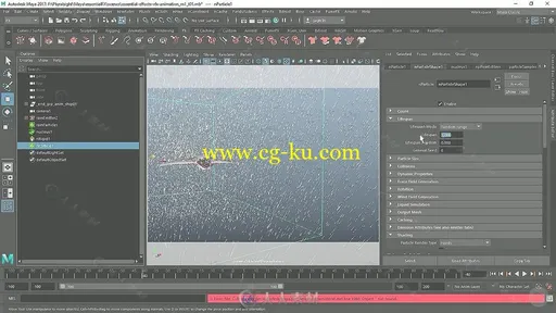 Maya场景特效高效技术训练视频教程 PLURALSIGHT MAYA DYNAMICS QUICK TIPS FOR ESS的图片6
