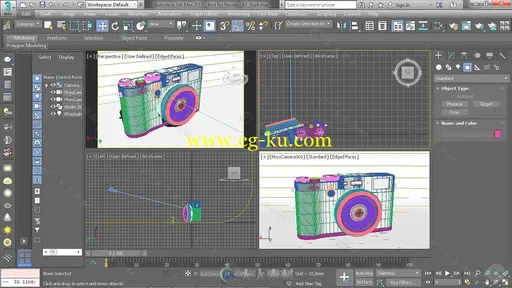Vray与3dsmax产品级可视化技术视频教程 PLURALSIGHT PRODUCT VISUALIZATION WITH的图片4
