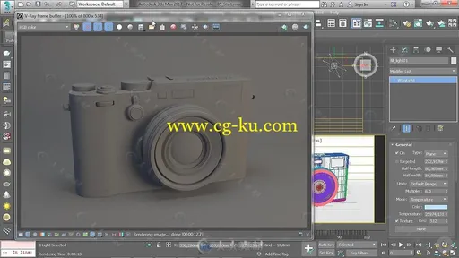 Vray与3dsmax产品级可视化技术视频教程 PLURALSIGHT PRODUCT VISUALIZATION WITH的图片5