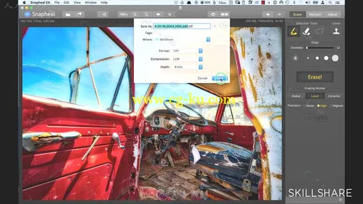 PS中HDR完美修饰技术视频教程 SKILLSHARE HDR PHOTO EDITING: PERFECTING LIGHT AN的图片3
