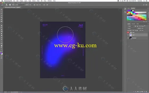 PS液态艺术特效制作视频教程 SKILLSHARE BAUGASM SERIES 7 DESIGN AN ABSTRACT PO的图片2