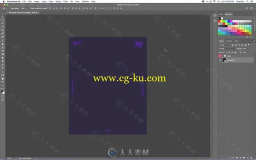 PS液态艺术特效制作视频教程 SKILLSHARE BAUGASM SERIES 7 DESIGN AN ABSTRACT PO的图片3